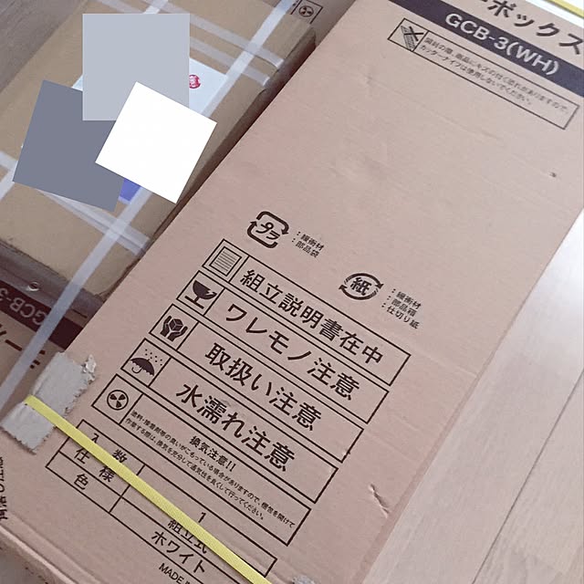 Nuさんの実例写真