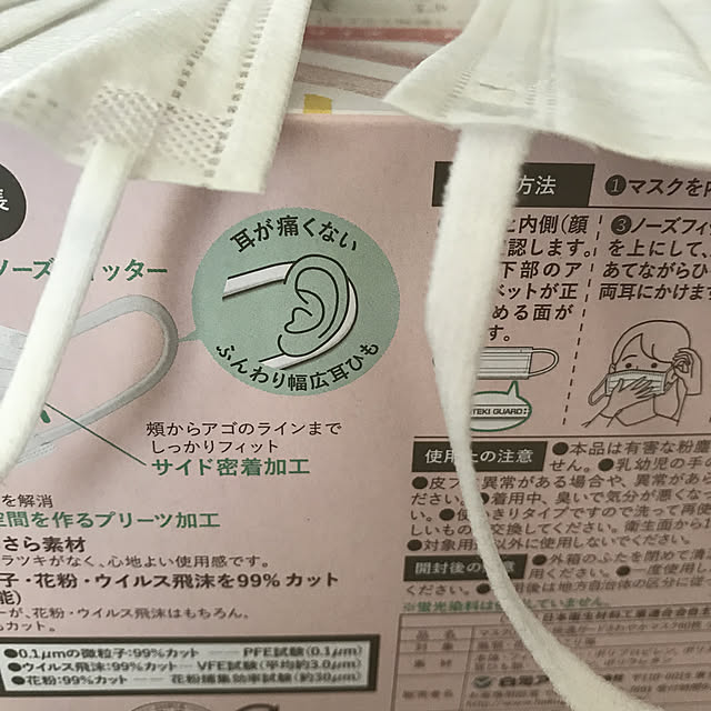 alchoさんの実例写真