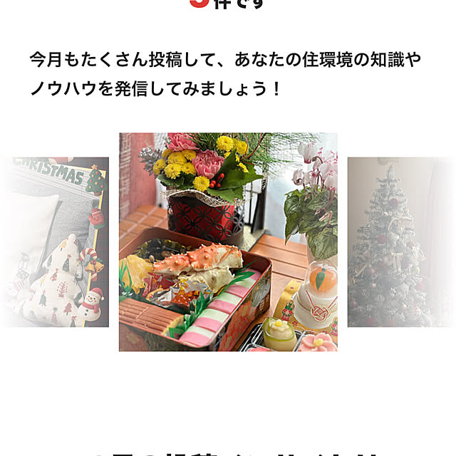 katesu1126さんの部屋