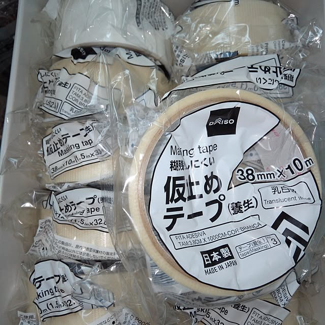 Myuuさんの部屋