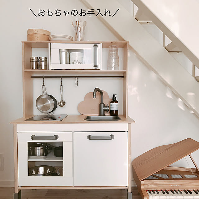 chunさんの実例写真