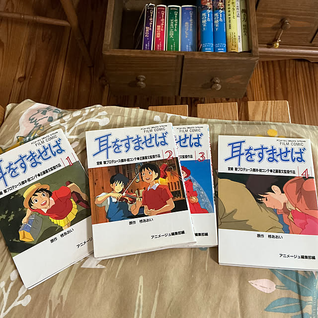 chiiyanさんの部屋