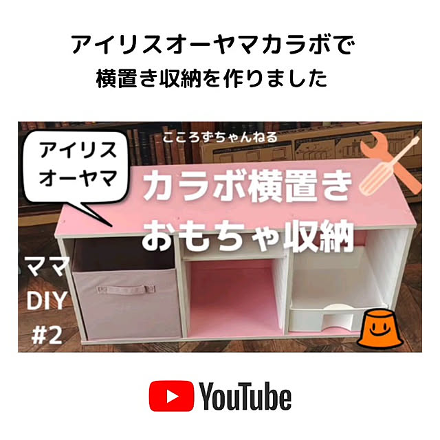 buruhahaさんの実例写真