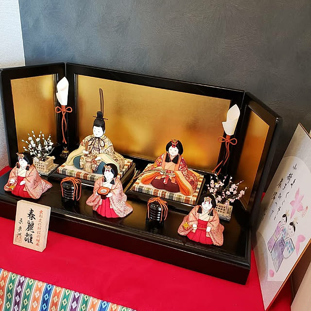 hadukiさんの実例写真
