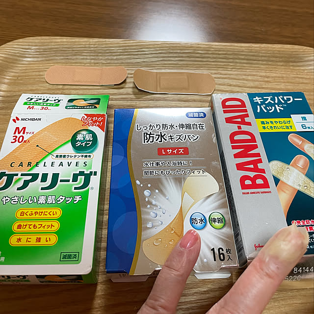 kakoさんの実例写真