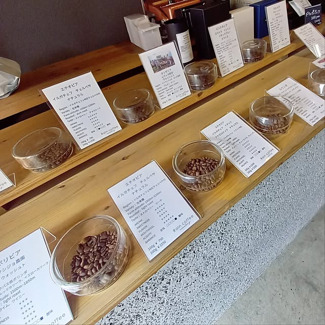 cafe0415hさんの部屋