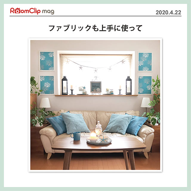 Mi-Ma-Yaさんの実例写真