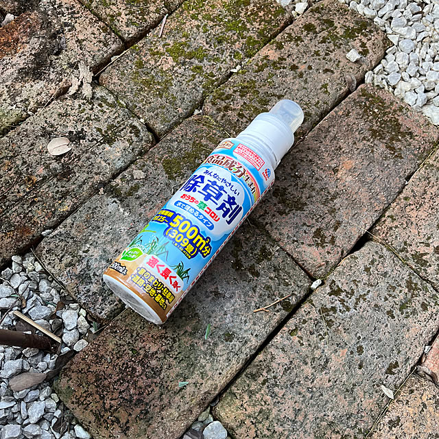 Hi5さんの実例写真