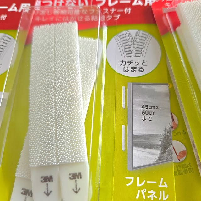 KLさんの部屋