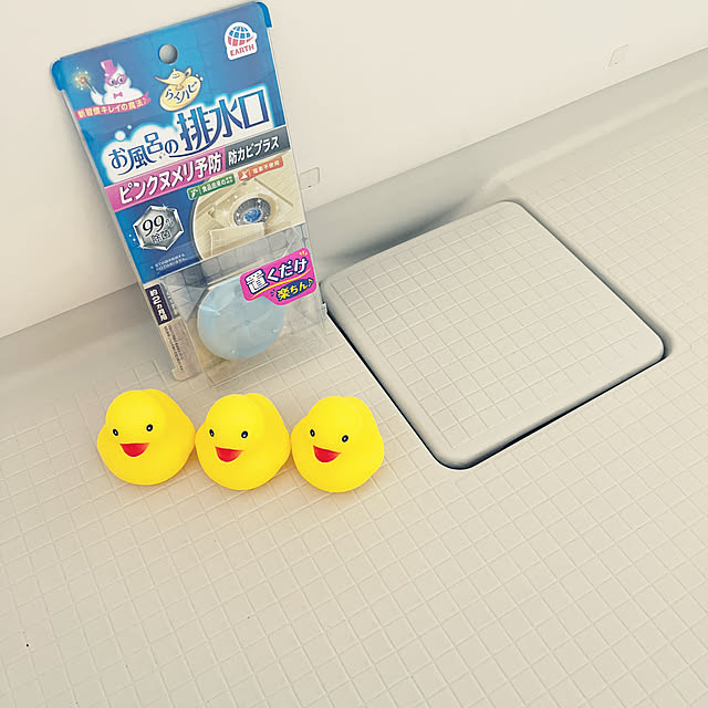 asasouさんの実例写真
