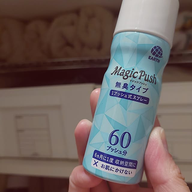 akoさんの実例写真