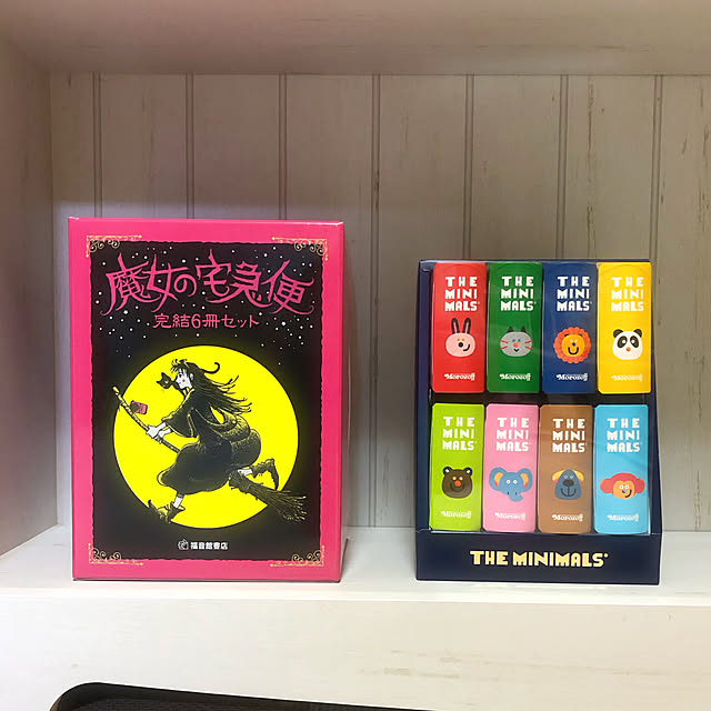 hasukee1107さんの実例写真