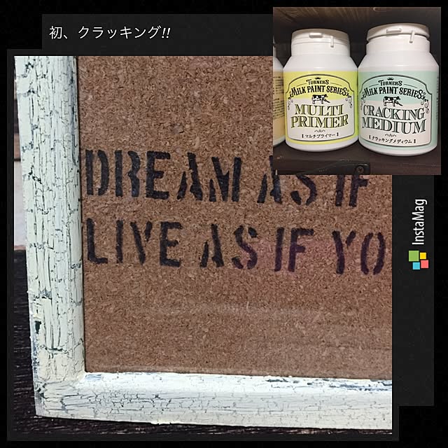 kiyorinさんの実例写真