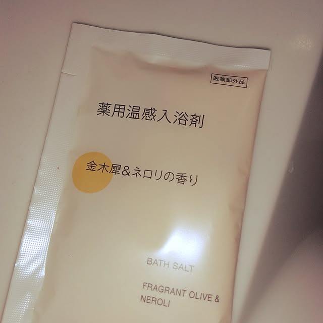 tomo3さんの実例写真