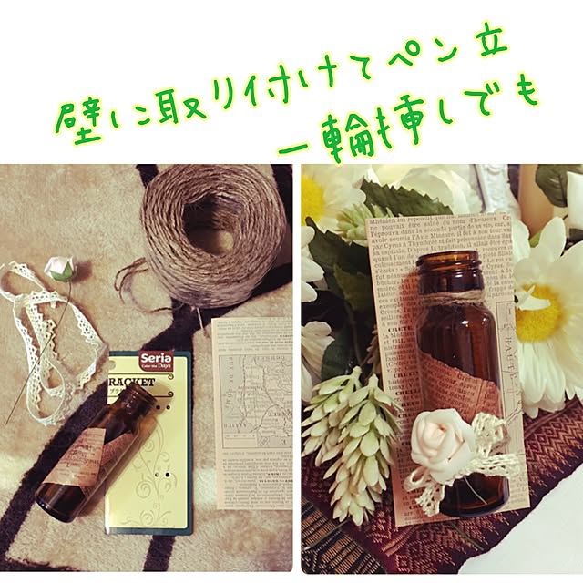 ray55さんの実例写真