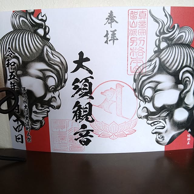 kakkaさんの実例写真