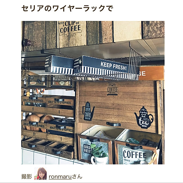 ronmaruさんの実例写真