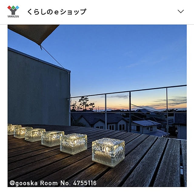 gooskaさんの実例写真