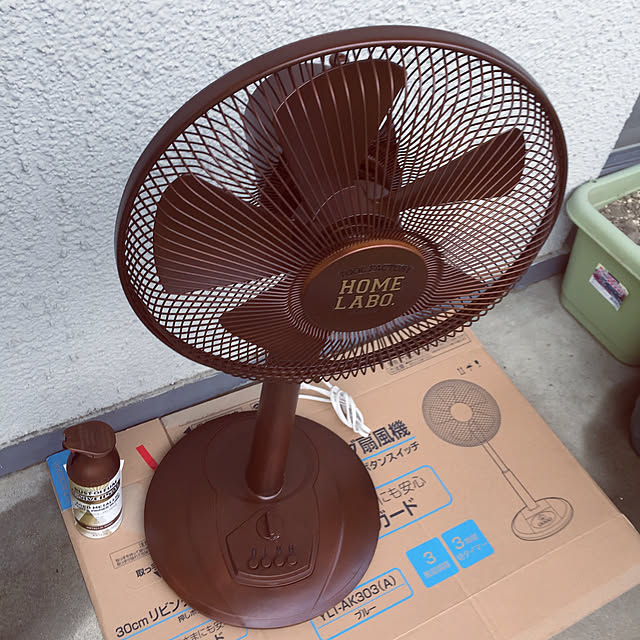 maimaiさんの実例写真