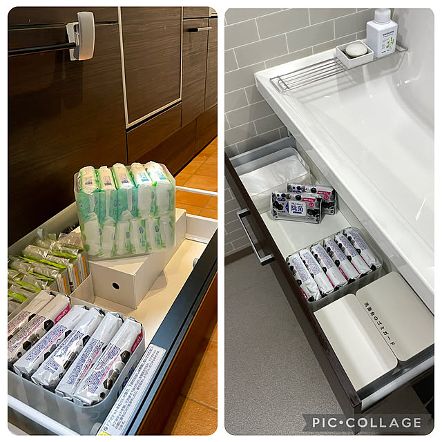 yasuyo66さんの部屋