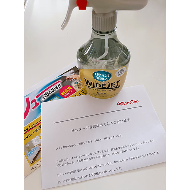 roseroseroseさんの実例写真
