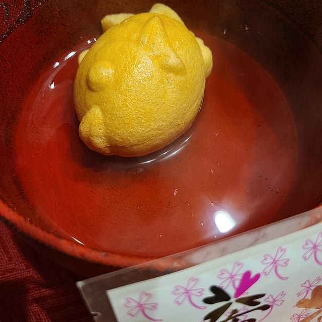 Rubiconさんの部屋