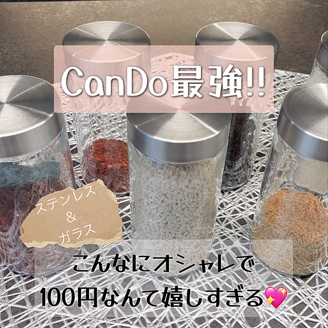 mizukiさんの実例写真