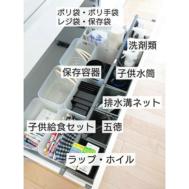 usan.22さんの実例写真