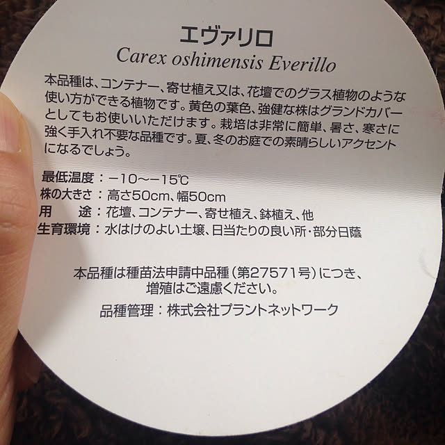 Akikoさんの実例写真