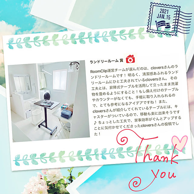 cloversさんの実例写真