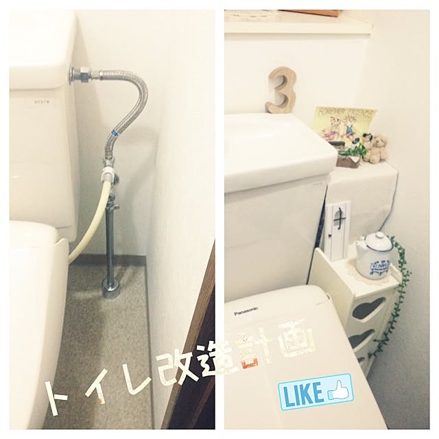 himawariさんの実例写真