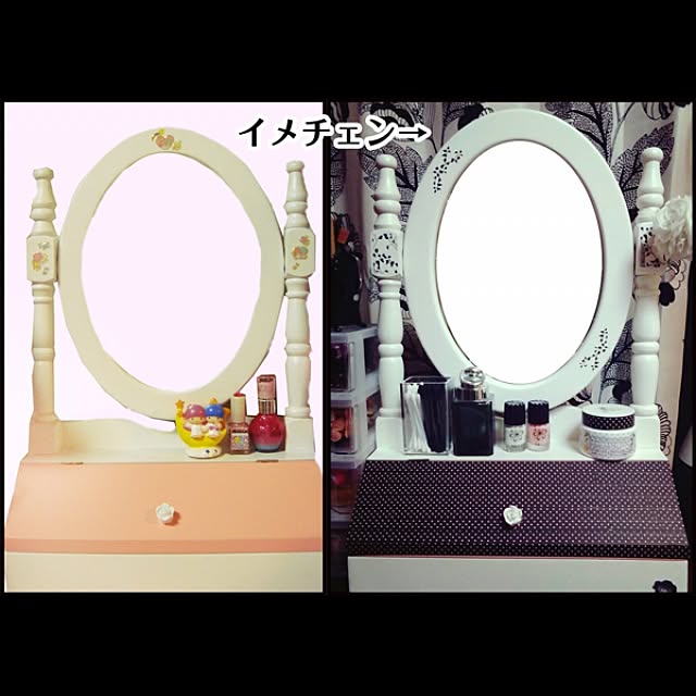 実例写真