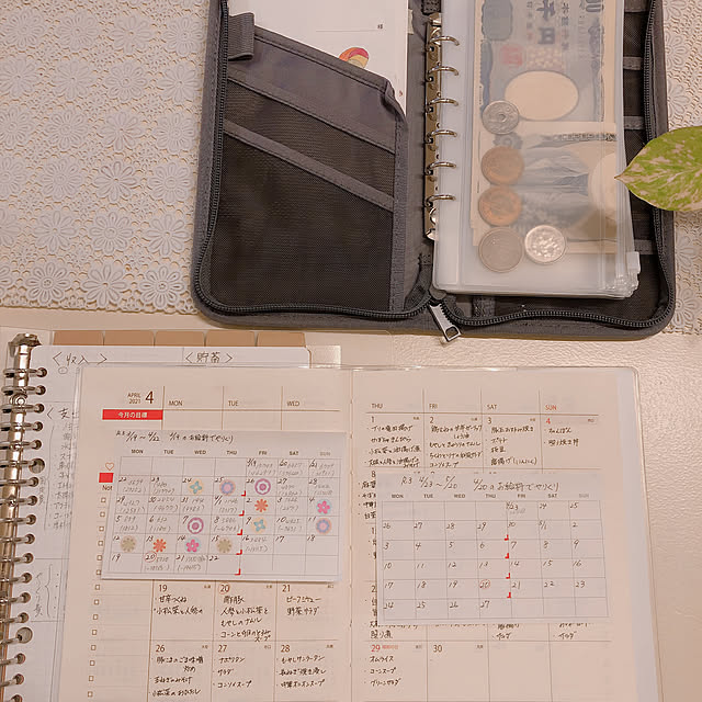 mtk_homeさんの実例写真