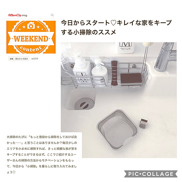 sacchiさんの実例写真