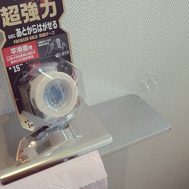 tan5さんの部屋