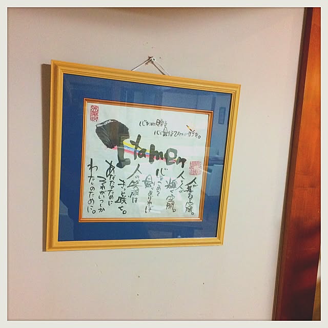 Memi0814さんの実例写真