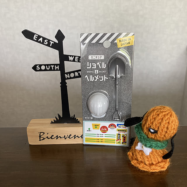 manduonmaさんの実例写真
