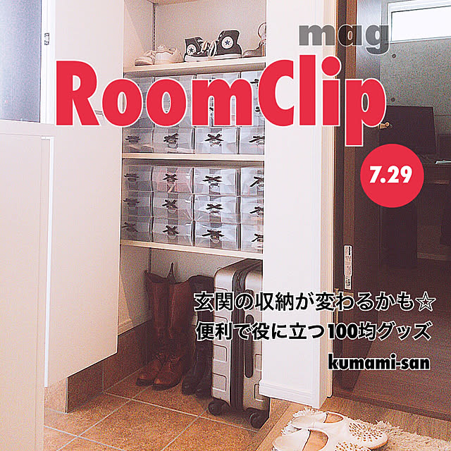 sippoさんの実例写真