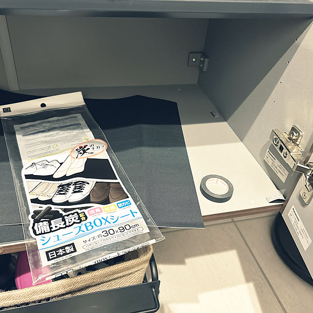 yunyumさんの部屋