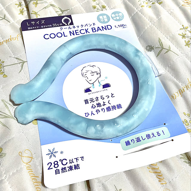 jamieさんの実例写真