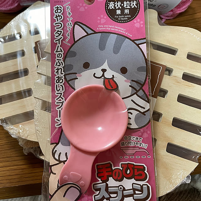 kakoさんの実例写真