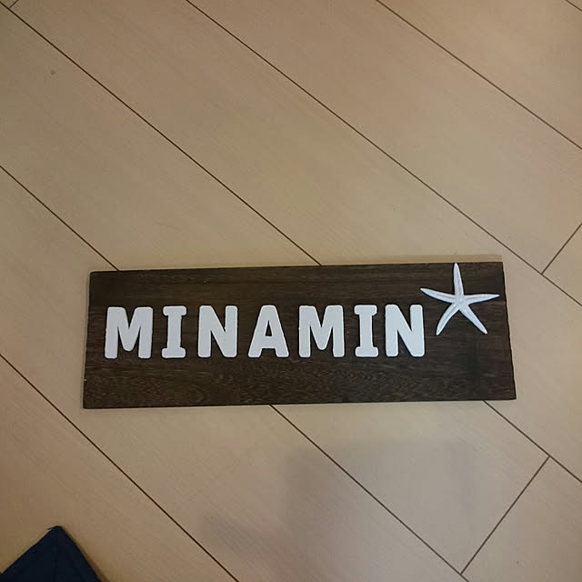 MIHさんの実例写真