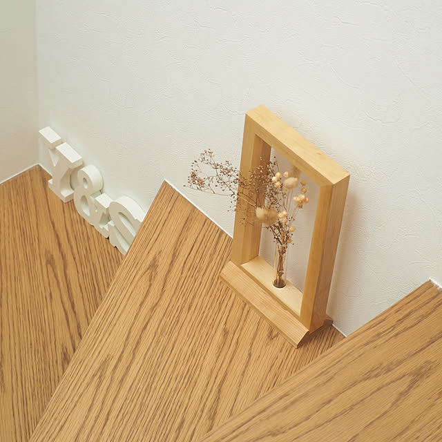 Sakkinさんの部屋