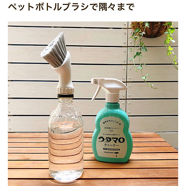 naosunnyさんの実例写真