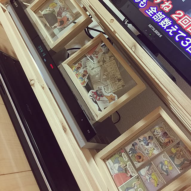 Hさんの実例写真