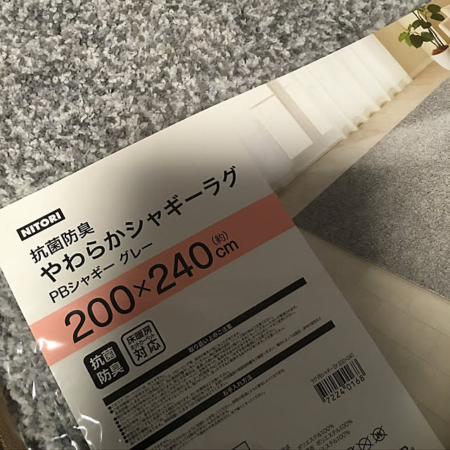 mayuさんの実例写真