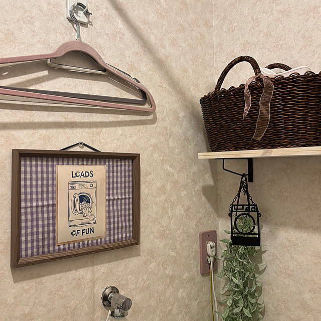 canetteさんの部屋