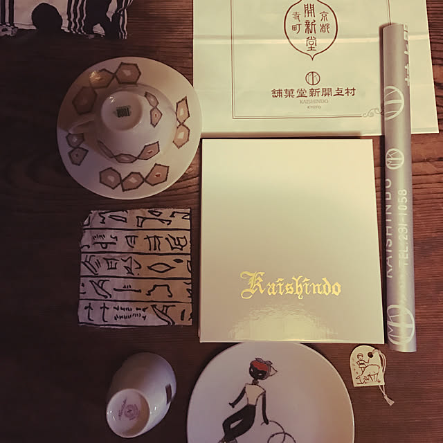 neko-2.2.2runmuさんの実例写真