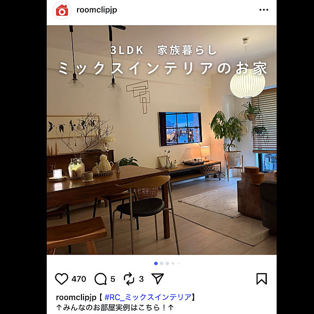 kiki__husさんの実例写真