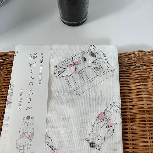 marosukeさんの部屋